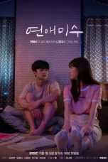 FAILing in Love nonton film FAILing in Love